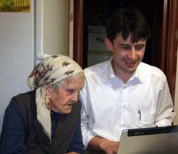 бабушка с внуком